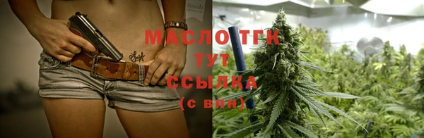 кокаин VHQ Вязники