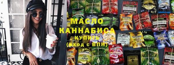 меф Вяземский
