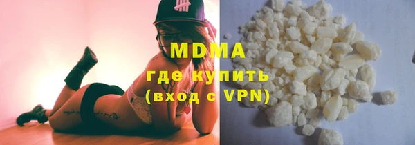 эйфоретик Вязьма