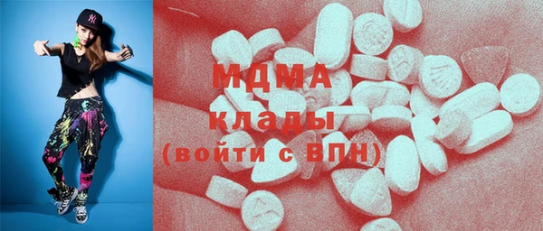 кокаин VHQ Вязники