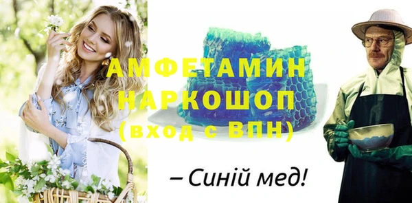 СК Гусев