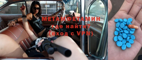 СК Гусев