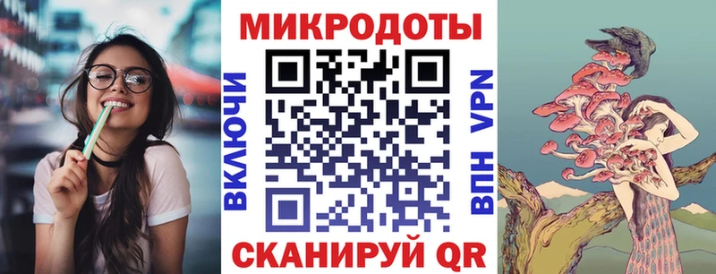 Галлюциногенные грибы Psilocybine cubensis  Ершов 